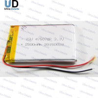 Аккумулятор универсальный 475070 3,7v Li-Pol 2500 mAh (4.7*50*70 mm) Аккумулятор универсальный 475070 3,7v Li-Pol 2500 mAh (4.7*50*70 mm)