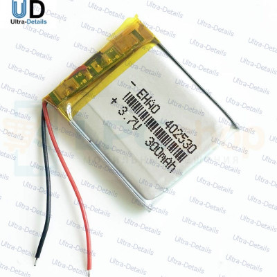 Аккумулятор универсальный 402530 3,7v Li-Pol 300 mAh (4*25*30 mm)