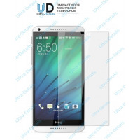 Защитное стекло HTC Desire 626G Dual/Desire 530/Desire 630 Dual Защитное стекло HTC Desire 626G Dual/Desire 530/Desire 630 Dual