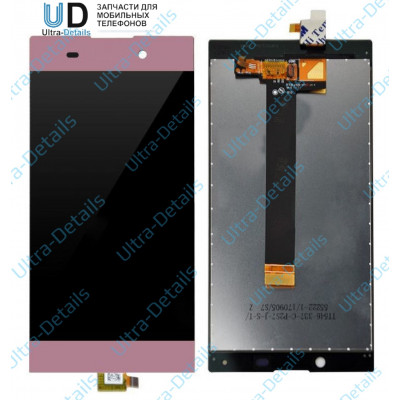 Дисплей для Sony H4311 (L2 Dual) в сборе с тачскрином (розовый)