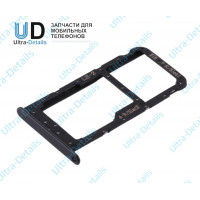 SIM Лоток для Huawei Honor 8C/ 8X/ 9X Lite/ Y9 2019 (BKK-L21/ JSN-L21/ JKM-LX1) черный SIM Лоток для Huawei Honor 8C/ 8X/ 9X Lite/ Y9 2019 (BKK-L21/ JSN-L21/ JKM-LX1) черный