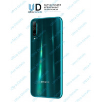 Задняя крышка для Huawei Honor 30i (LRA-LX1) мерцающий бирюзовый Premium