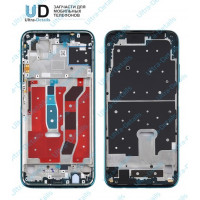 Рамка дисплея для Huawei P40 lite (JNY-LX1) зеленый