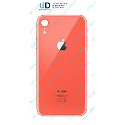 Корпус для iPhone XR (коралловый)  Premium
