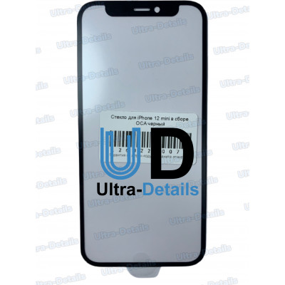 Стекло для переклейки iPhone 12 mini в сборе OCA черный