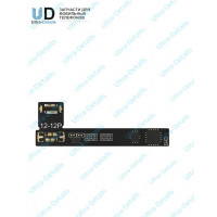 Шлейф для восстановления аккумулятора Apple iPhone 12/12 Mini/12 Pro (JCID) Шлейф для восстановления аккумулятора Apple iPhone 12/12 Mini/12 Pro (JCID)