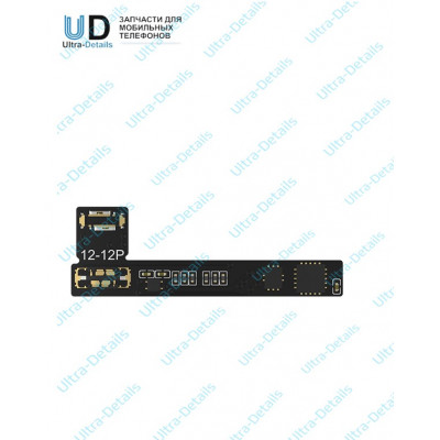 Шлейф для восстановления аккумулятора Apple iPhone 12/12 Mini/12 Pro (JCID)