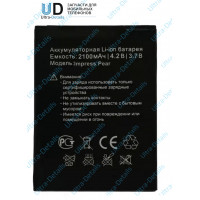 Аккумулятор для Vertex Pear Premium