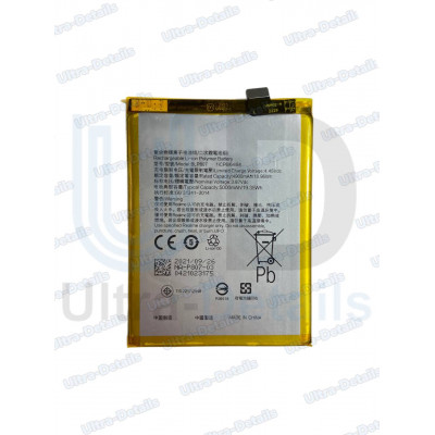 Аккумулятор для Realme BLP837 (Realme 8 Pro/9 Pro+) / (RMX3081 / RMX3393) Премиум