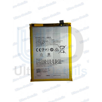 Аккумулятор для Realme BLP877 (Realme 8i (RMX3151) / C30 (RMX3581) / C31 (RMX3501) / C33 (RMX3624) / C35 (RMX3511) / Note 50 (RMX3834)) Премиум