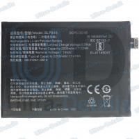 Аккумулятор для Realme BLP849 (Realme GT 5G) RMX2202 Премиум Аккумулятор для Realme BLP849 (Realme GT 5G) RMX2202 Премиум