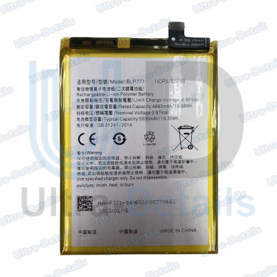 Аккумулятор для Realme BLP771 (Realme C25Y) / (RMX3269) / 6i (RMX2040) Премиум
