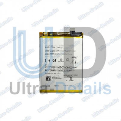 Аккумулятор для Realme BLP857 (Realme GT Neo (RMX3031) / Realme Q3Pro / X7 Max ) Премиум