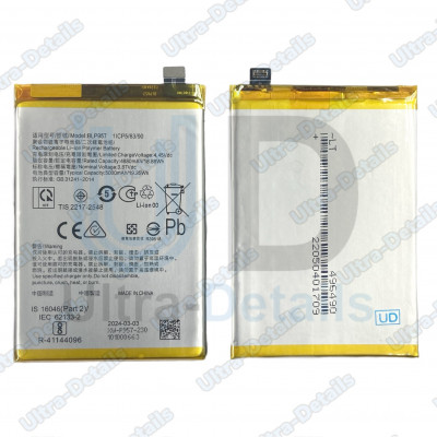 Аккумулятор для Realme BLP957 (Realme 10 4G) RMX3630 Премиум
