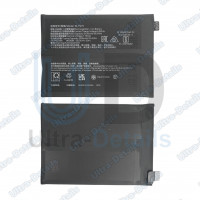 Аккумулятор для Realme BLP975 (Realme 11 Pro+ 5G/OnePlus 11/Ace 2) RMX3741/ CPH2449 / CPH2487 Премиум