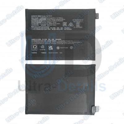 Аккумулятор для Realme BLP975 (Realme 11 Pro+ 5G/OnePlus 11/Ace 2) RMX3741/ CPH2449 / CPH2487 Премиум