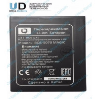 Аккумулятор для BQ BQS-5070 (Magic) Аккумулятор для BQ BQS-5070 (Magic)