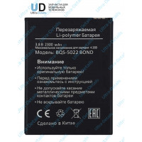 Аккумулятор для BQ BQS-5022 ( Bond ) Аккумулятор для BQ BQS-5022 ( Bond )
