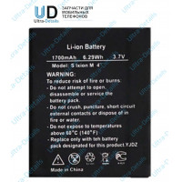 Аккумулятор для DEXP Ixion M4 Аккумулятор для DEXP Ixion M4
