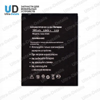 Аккумулятор для DEXP Ixion E345 Аккумулятор для DEXP Ixion E345