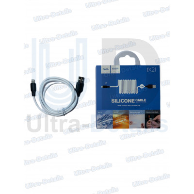 Кабель USB HOCO X21 Silicone для iPhone Lightning, 2.0А