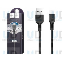 Кабель HOCO X20 для USB-A to iPhone Lightning, 2,4A, длина 1,0м (черный) Кабель HOCO X20 для USB-A to iPhone Lightning, 2,4A, длина 1,0м (черный)