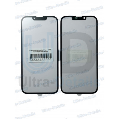 Стекло для переклейки iPhone 13/13 Pro в сборе OCA черный Стекло для переклейки iPhone 13/13 Pro в сборе OCA черный
