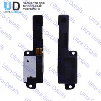 Звонок (buzzer) Asus A450CG (ZenFone 4) Звонок (buzzer) Asus A450CG (ZenFone 4)