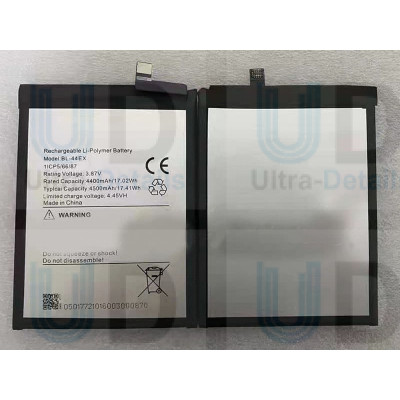 Аккумулятор для Infinix BL-44EX (Infinix Zero 20 (X6821) / Zero X Pro (X6811)) Премиум Аккумулятор для Infinix BL-44EX (Infinix Zero 20 (X6821) / Zero X Pro (X6811)) Премиум