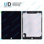 Дисплей для iPad Air 2 в сборе с тачскрином (черный) (A1566/A1567) Дисплей для iPad Air 2 в сборе с тачскрином (черный) (A1566/A1567)