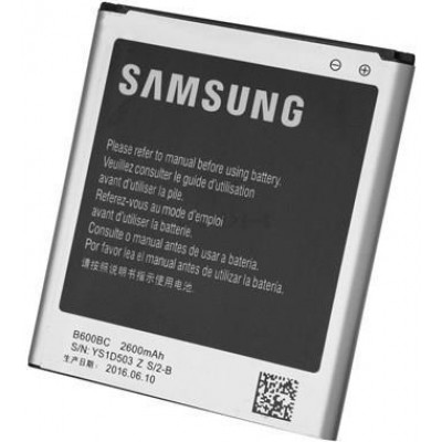 Аккумулятор для Samsung S4/i9500/i9505/i9515/i9295/G7102 (B600BE, BA650AC, EB-B220AE, B600BC, EB-B600BE) Премиум