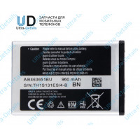 Аккумулятор для Samsung AB463651BU (L700/B3410/B5310/C3200/C3222/C3312/C3500/C3510) Premium Аккумулятор для Samsung AB463651BU (L700/B3410/B5310/C3200/C3222/C3312/C3500/C3510) Premium