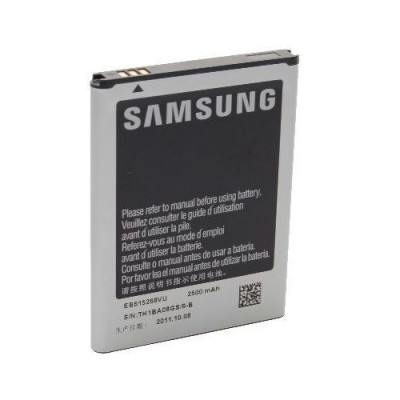 Аккумулятор для Samsung i9220/N7000(EB615268VU) Premium