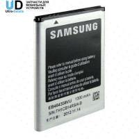 Аккумулятор для Samsung S7500 (EB464358VU) Premium Аккумулятор для Samsung S7500 (EB464358VU) Premium