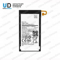 Аккумулятор для Samsung EB-BA320ABE (A320F) Премиум Аккумулятор для Samsung EB-BA320ABE (A320F) Премиум