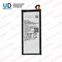 Аккумулятор для Samsung EB-BA720ABE (A720F/J730F) Premium Аккумулятор для Samsung EB-BA720ABE (A720F/J730F) Premium