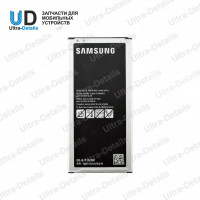 Аккумулятор для Samsung EB-BJ710CBC (J710F) Premium Аккумулятор для Samsung EB-BJ710CBC (J710F) Premium