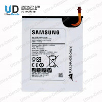 Аккумулятор для Samsung EB-BT561ABE (T560/T561) Премиум Аккумулятор для Samsung EB-BT561ABE (T560/T561) Премиум