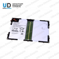 Аккумулятор для Samsung EB-BT585ABE (T580/T585) Premium Аккумулятор для Samsung EB-BT585ABE (T580/T585) Premium
