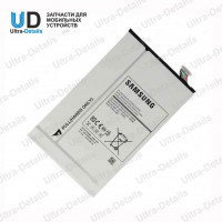 Аккумулятор для Samsung EB-BT705FBE (T700/T705) Премиум Аккумулятор для Samsung EB-BT705FBE (T700/T705) Премиум