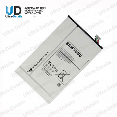 Аккумулятор для Samsung EB-BT705FBE (T700/T705) Премиум