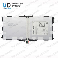 Аккумулятор для Samsung Galaxy Note 10.1 / Tab Pro 10.1 T8220E (T520/T525/P600/P601/P605) Premium Аккумулятор для Samsung Galaxy Note 10.1 / Tab Pro 10.1 T8220E (T520/T525/P600/P601/P605) Premium