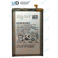 Аккумулятор для Samsung EB-BG973ABU (G973F/S10) Premium