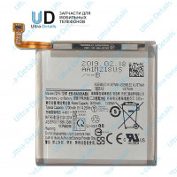 Аккумулятор для Samsung EB-BA905ABU (A805F/A80) Премиум Аккумулятор для Samsung EB-BA905ABU (A805F/A80) Премиум