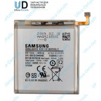 Аккумулятор для Samsung EB-BA405ABE (A405) Premium Аккумулятор для Samsung EB-BA405ABE (A405) Premium