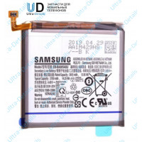 Аккумулятор для Samsung EB-BG980ABY (G980F/S20) Premium Аккумулятор для Samsung EB-BG980ABY (G980F/S20) Premium