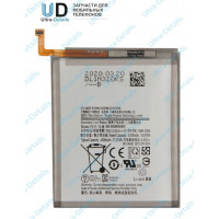 Аккумулятор для Samsung EB-BG985ABY (G985F/S20+) Premium