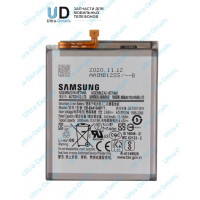 Аккумулятор для Samsung EB-BA415ABY (A415F/A41) Premium
