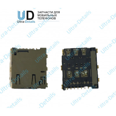 Коннектор SIM Sony M4 (E2303/E2312/E2333)