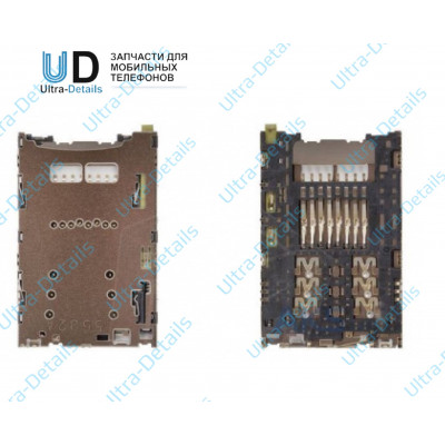 Коннектор SIM Sony E6653 (Z5)
